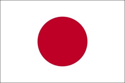 jp draws Japanese Flag